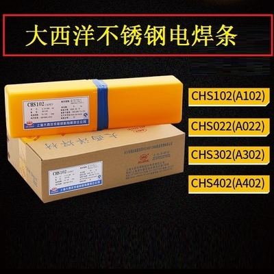 高碳鋼預(yù)熱溫度的具體設(shè)置，高碳鋼預(yù)熱溫度，科學(xué)設(shè)置的關(guān)鍵要素與精準(zhǔn)把控