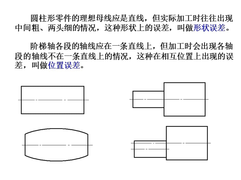 國(guó)際鋼材公差標(biāo)準(zhǔn)對(duì)比，國(guó)際鋼材公差標(biāo)準(zhǔn)大比拼，差異剖析與影響解讀 行業(yè)新聞 第2張