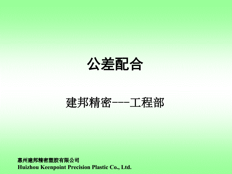 國(guó)際鋼材公差標(biāo)準(zhǔn)對(duì)比，國(guó)際鋼材公差標(biāo)準(zhǔn)大比拼，差異剖析與影響解讀 行業(yè)新聞 第5張