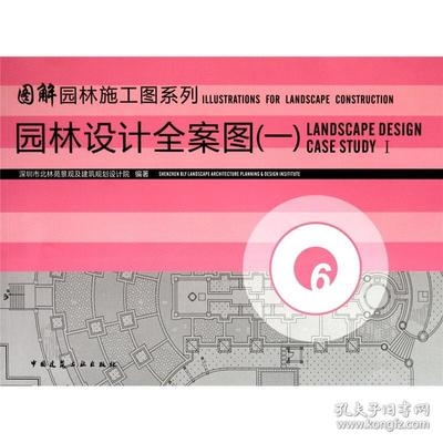 工業(yè)建筑設計的關鍵要素，工業(yè)建筑設計關鍵要素剖析