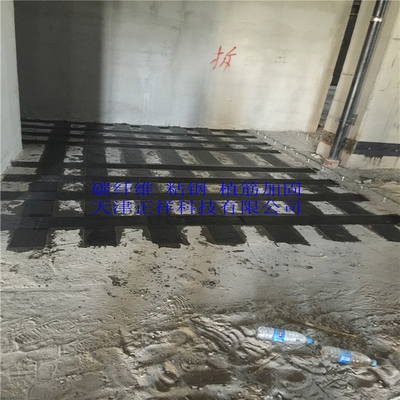 鋼板加固用哪種粘結(jié)劑最好，鋼板加固中粘結(jié)劑的優(yōu)選，哪種粘結(jié)劑效果最佳？ 行業(yè)新聞 第5張