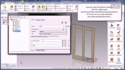 個(gè)性化加固設(shè)計(jì)軟件推薦，精選個(gè)性化加固設(shè)計(jì)軟件，助力專業(yè)設(shè)計(jì)