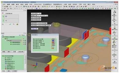 個(gè)性化加固設(shè)計(jì)軟件推薦，精選個(gè)性化加固設(shè)計(jì)軟件，助力專業(yè)設(shè)計(jì)