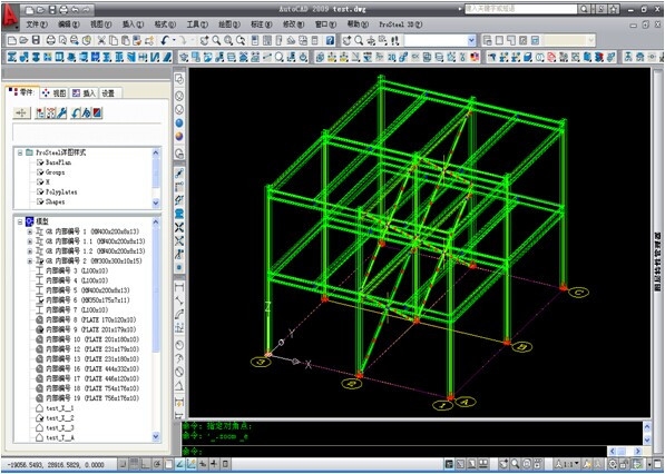 個(gè)性化加固設(shè)計(jì)軟件推薦，精選個(gè)性化加固設(shè)計(jì)軟件，助力專業(yè)設(shè)計(jì)
