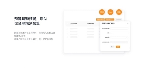 廠房預(yù)算編制常見誤區(qū)，廠房預(yù)算編制，這些常見誤區(qū)要避開