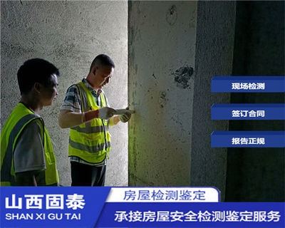 不同地區(qū)加固設計價格差異，不同地區(qū)加固設計價格差異，成因、影響與市場洞察 行業(yè)新聞 第4張