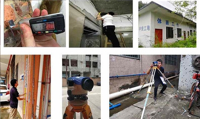 房屋荷載管理最佳實(shí)踐，房屋荷載管理，最佳實(shí)踐方法與要點(diǎn) 行業(yè)新聞 第4張