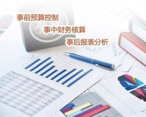 廠房出租稅務(wù)處理指南，廠房出租稅務(wù)處理全攻略，要點解析 行業(yè)新聞 第5張