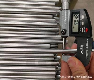 焊接接頭沖擊韌性測試方法，焊接接頭沖擊韌性測試，方法、原理及實踐應(yīng)用詳解 行業(yè)新聞 第2張