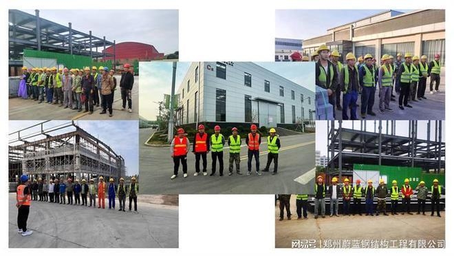 鋼結(jié)構(gòu)加固材料選材技巧，鋼結(jié)構(gòu)加固材料選材技巧，關(guān)鍵要點