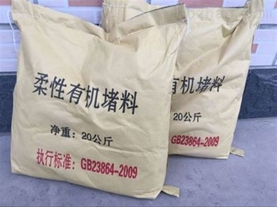 高層建筑防火泥選型指南，高層建筑防火泥選型關(guān)鍵要素與實(shí)用 行業(yè)新聞 第2張