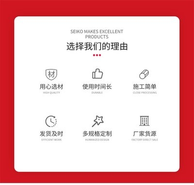 高層建筑防火泥選型指南，高層建筑防火泥選型關(guān)鍵要素與實(shí)用 行業(yè)新聞 第4張