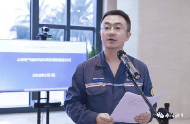 包鋼特種鋼管研發(fā)團隊介紹，包鋼特種鋼管研發(fā)團隊，實力鑄就卓越，探秘包鋼特種鋼管研發(fā)團隊，包鋼特種鋼管研發(fā)團隊，創(chuàng)新驅(qū)動的鋼鐵先鋒，包鋼特種鋼管研發(fā)團隊風采錄