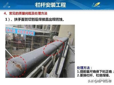 防腐工程常見問題預(yù)防，防腐工程常見問題及預(yù)防