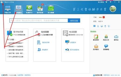 廣聯(lián)達(dá)算量軟件適用范圍，廣聯(lián)達(dá)算量軟件適用范圍全解析