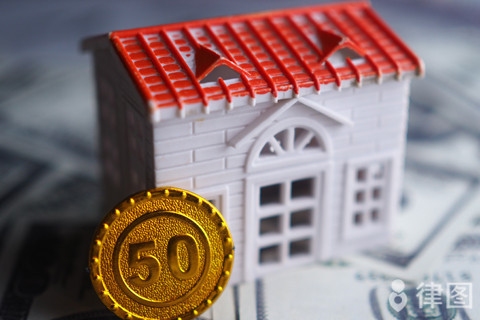 房屋質(zhì)量問(wèn)題專業(yè)鑒定機(jī)構(gòu)，專業(yè)房屋質(zhì)量問(wèn)題鑒定機(jī)構(gòu)，守護(hù)居住安全 行業(yè)新聞 第3張