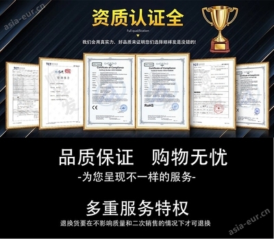 焊工資質(zhì)認(rèn)證流程查詢，焊工資質(zhì)認(rèn)證流程全解析及查詢 行業(yè)新聞 第5張