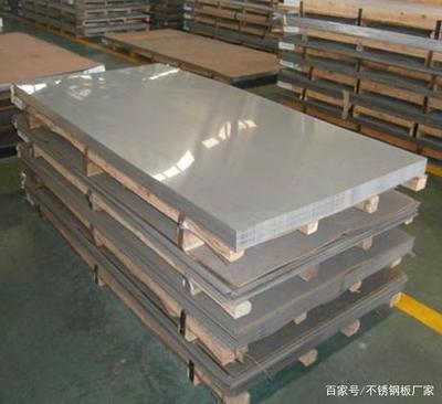 310S耐高溫不銹鋼板應(yīng)用領(lǐng)域，310S耐高溫不銹鋼板，多元 行業(yè)新聞 第4張