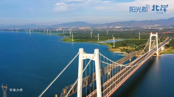 廠房租賃租金支付方式，廠房租賃，租金支付方式全解析 行業(yè)新聞 第5張