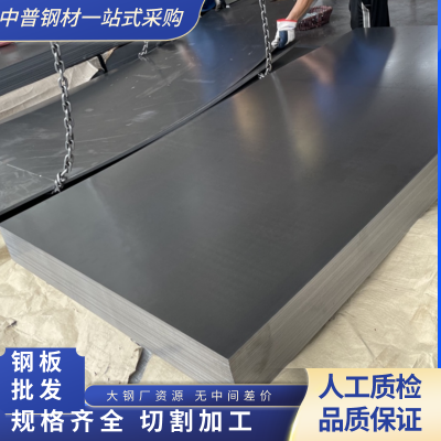 8mm鋼板供給受限因素，8mm鋼板供給受限，多因素交織的困局剖析