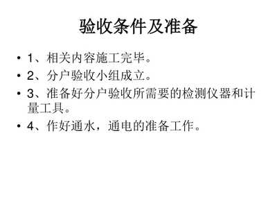 鋼梁焊接點(diǎn)裂縫檢測(cè)方法，鋼梁焊接點(diǎn)裂縫檢測(cè)，方法、技術(shù)及應(yīng)用詳解 行業(yè)新聞 第1張