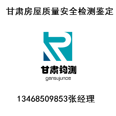 鋼梁焊接點(diǎn)裂縫檢測(cè)方法，鋼梁焊接點(diǎn)裂縫檢測(cè)，方法、技術(shù)及應(yīng)用詳解 行業(yè)新聞 第3張