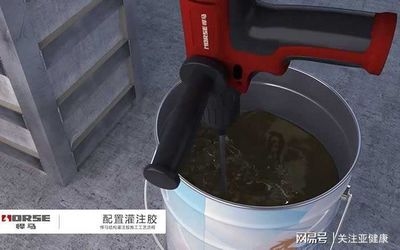 包鋼加固材料質(zhì)量檢測(cè)方法，包鋼加固材料質(zhì)量檢測(cè)方法全解析