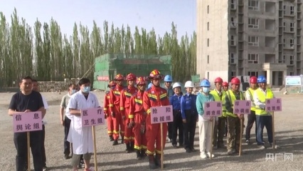 高空作業(yè)應(yīng)急預(yù)案制定流程，高空作業(yè)應(yīng)急預(yù)案制定流程