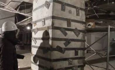 包鋼加固技術(shù)的應(yīng)用案例，包鋼加固技術(shù)在[具體工程名稱]中的成功應(yīng)用案例 行業(yè)新聞 第2張