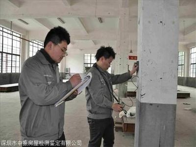 房屋抗震性能檢測的標(biāo)準(zhǔn)有哪些？房屋抗震性能檢測標(biāo)準(zhǔn)