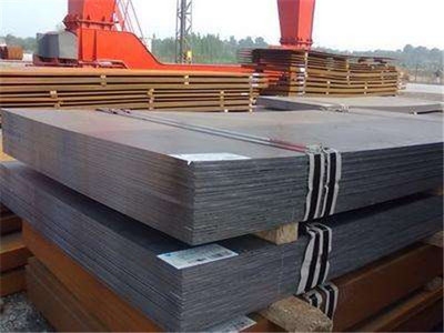 鋼板材料等級(jí)識(shí)別技巧，鋼板材料等級(jí)識(shí)別，實(shí)用技巧與方法，鋼板材料等級(jí)識(shí)別實(shí)用技巧與方法 行業(yè)新聞 第4張