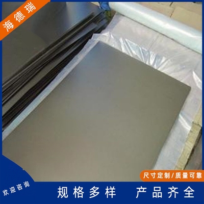 8mm厚鋼板的耐腐蝕性能如何，8mm厚鋼板耐腐蝕