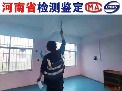 鋼結(jié)構(gòu)加固工程驗(yàn)收資料清單，鋼結(jié)構(gòu)加固工程驗(yàn)收資料清單全解析