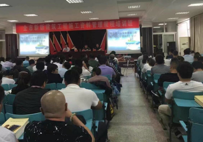 鋼結(jié)構(gòu)加固工程驗(yàn)收資料清單，鋼結(jié)構(gòu)加固工程驗(yàn)收資料清單全解析