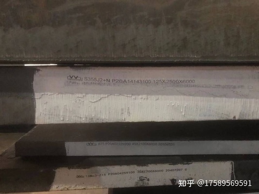 6mm鋼板的國(guó)際標(biāo)準(zhǔn)規(guī)格，6mm鋼板國(guó)際標(biāo)準(zhǔn)規(guī)格全解析 行業(yè)新聞 第2張