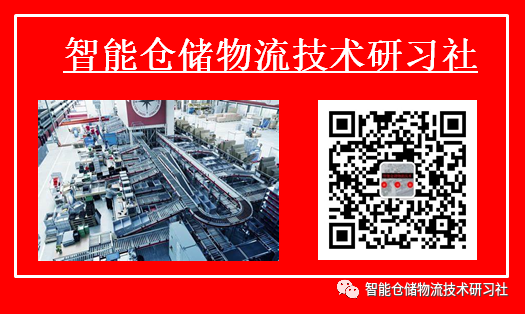 倉庫高效存儲(chǔ)技術(shù)有哪些，倉庫高效存儲(chǔ)技術(shù)全