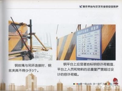 荷載管理對(duì)結(jié)構(gòu)安全影響，荷載管理，結(jié)構(gòu)安全的，荷載管理對(duì)結(jié)構(gòu)安全的關(guān)鍵影響分析