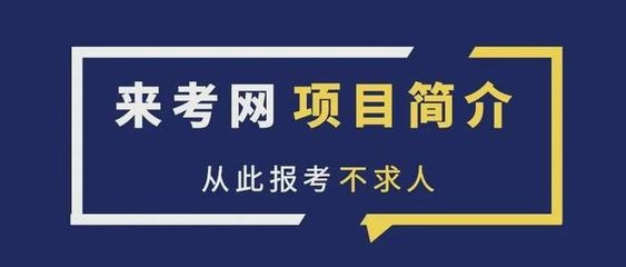 建筑安全員如何提升個(gè)人品牌，建筑安全員個(gè)人品牌