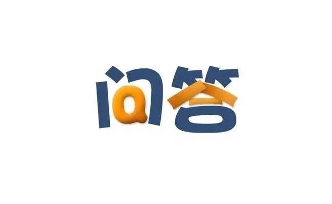 固定資產(chǎn)購置時機(jī)對稅負(fù)的影響，固定資產(chǎn)購置時機(jī)與稅負(fù)影響之探究