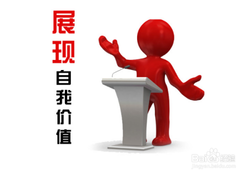 加固公司員工忠誠(chéng)度提升策略，筑牢基石，加固公司員工忠誠(chéng)度提升 行業(yè)新聞 第4張