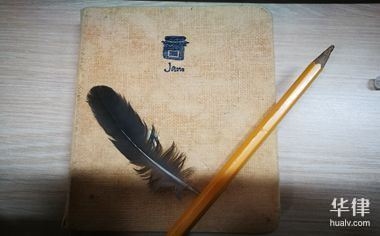 分包合同糾紛常見類型，分包合同糾紛常見 行業(yè)新聞 第4張