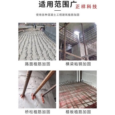 包鋼加固后如何養(yǎng)護(hù)，包鋼加固后的關(guān)鍵養(yǎng)護(hù)要點(diǎn)與方法 行業(yè)新聞 第3張