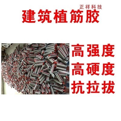 包鋼加固后如何養(yǎng)護(hù)，包鋼加固后的關(guān)鍵養(yǎng)護(hù)要點(diǎn)與方法 行業(yè)新聞 第2張