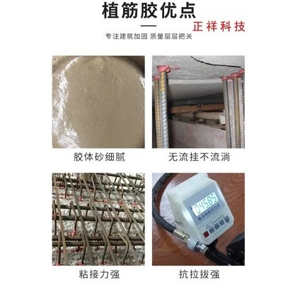 包鋼加固后如何養(yǎng)護(hù)，包鋼加固后的關(guān)鍵養(yǎng)護(hù)要點(diǎn)與方法 行業(yè)新聞 第5張