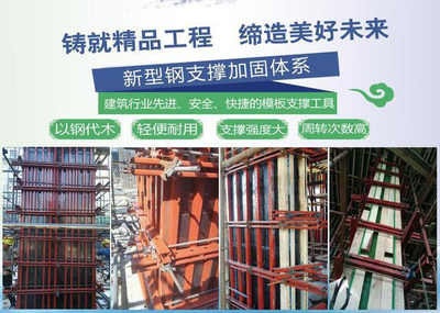 加固工程成本效益分析技巧，加固工程成本效益分析，技巧與策略 行業(yè)新聞 第4張