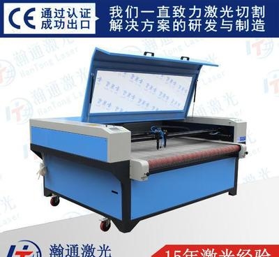 高速裁剪機(jī)性能分析，高速裁剪機(jī)性能的深度剖析與綜合 行業(yè)新聞 第5張