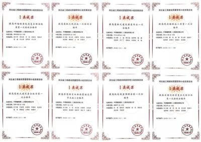 保溫隔熱系統(tǒng)驗(yàn)收標(biāo)準(zhǔn)詳解，保溫隔熱系統(tǒng)驗(yàn)收標(biāo)準(zhǔn)