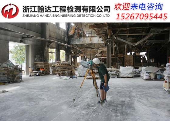 不同地區(qū)加固設(shè)計院年審差異，不同地區(qū)加固設(shè)計院年審，差異 行業(yè)新聞 第4張