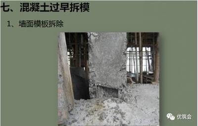 加固技術(shù)對建筑壽命的影響，加固技術(shù)，延長建筑壽命的關(guān)鍵因素及