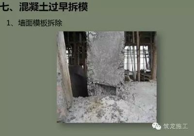 加固技術(shù)對建筑壽命的影響，加固技術(shù)，延長建筑壽命的關(guān)鍵因素及